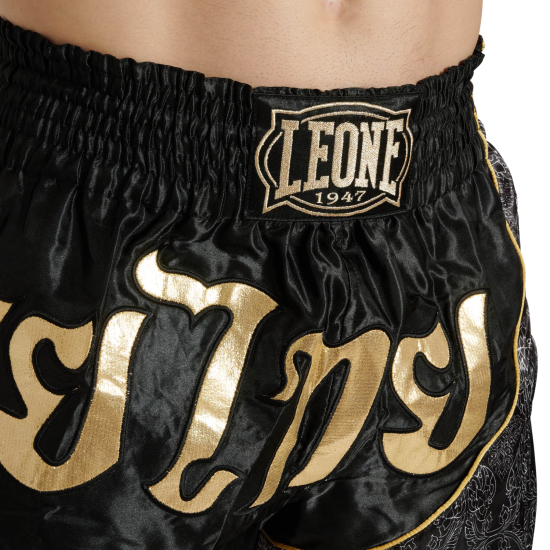 Short Kick & Thai Leone 1947 "Elite" negro AB879